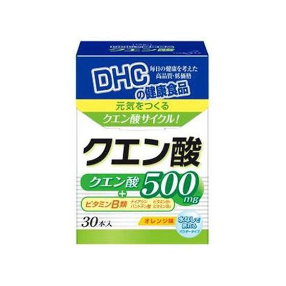 【お取り寄せ】DHC クエン酸 30本入 サプリメント 栄養補助  健康食品