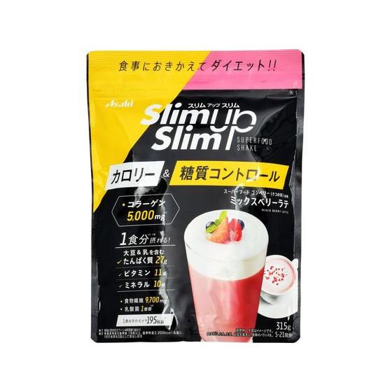 【お取り寄せ】アサヒグループ食品 スリムアップスリム 乳酸菌+スーパーフードシェイク