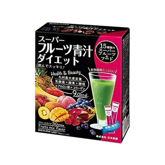 【お取り寄せ】日本薬健 スーパーフルーツ青汁ダイエット 30本  健康食品 バランス栄養食品 栄養補...