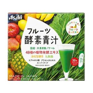 サンベール 活き生き青汁 ( 180g )/ : 爽快ドラッグ - 通販 - Yahoo