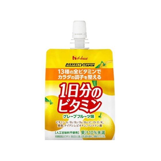 ハウスウェルネスフーズ 1日分のビタミン ゼリー グレープフルーツ味 180g 健康補助食品 健康ド...