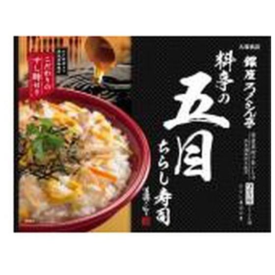 【お取り寄せ】大塚食品 銀座ろくさん亭 料亭の五目ちらし寿司2〜3人  和風料理の素 料理の素 加工...