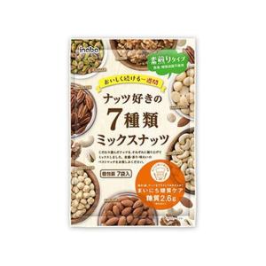 稲葉ピーナツ ナッツ好きの 7種類ミックスナッツ 7袋入 スナック菓子 お菓子