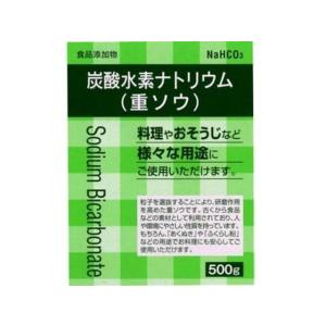 【お取り寄せ】大洋製薬 炭酸水素ナトリウム 重曹 500g キッチン 調理 アイデアグッズ