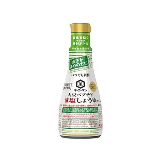 キッコーマン いつでも新鮮大豆ペプチド減塩しょうゆ200mL  醤油 調味料 食材