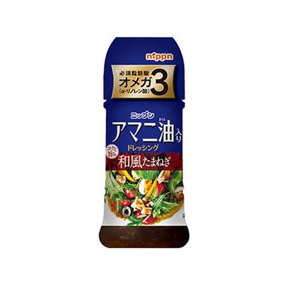 ニップン オーマイPLUS アマニ油入ドレッシング 和風たまねぎ 150mL