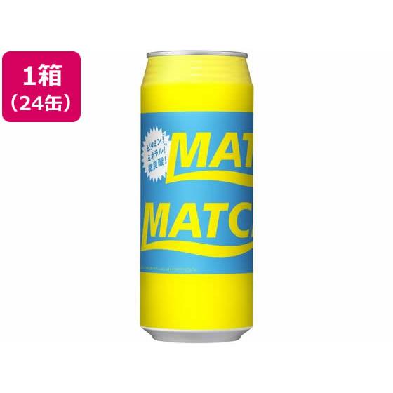 【お取り寄せ】大塚食品 マッチ缶 480mL×24本 炭酸飲料 飲料 ジュース