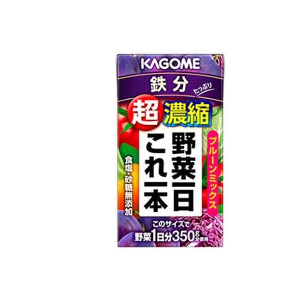 カゴメ 野菜一日これ一本 超濃縮鉄分 125mL パック 野菜ジュース 飲料 ジュース