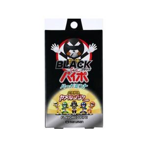 【お取り寄せ】マルマン ブラックパイポ ハードミ...の商品画像