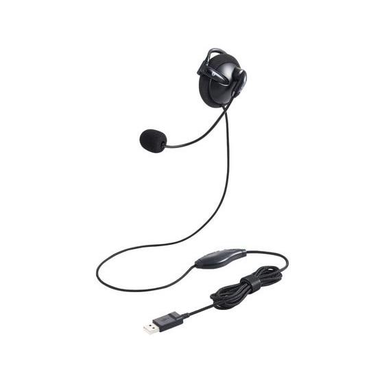 【お取り寄せ】エレコム ヘッドセット 有線 左耳用 USB 軽量 HS-EH01UBK ヘッドセット...