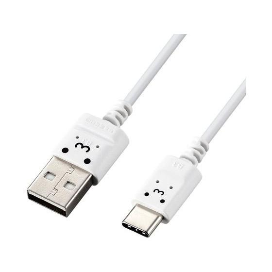 エレコム TypeCケーブル スリム 1.5m しろちゃん MPA-ACX15WF ＵＳＢケーブル ...