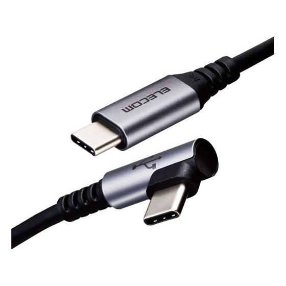 【お取り寄せ】エレコム Type-Cケーブル 抗菌抗ウィルス L字 2m MPA-CCL20NBK ...