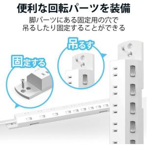 【お取り寄せ】エレコム 延長コード 10個口 ...の詳細画像3