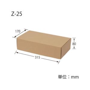 【お取り寄せ】ヘイコー ナチュラルBOX ワイ...の詳細画像3