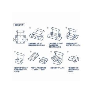 【お取り寄せ】ヘイコー ナチュラルBOX ワイ...の詳細画像5