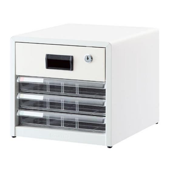 【お取り寄せ】ナカバヤシ アバンテV2レターケース A4タテ 浅3段・鍵付1段 シロ AL-R4シロ...