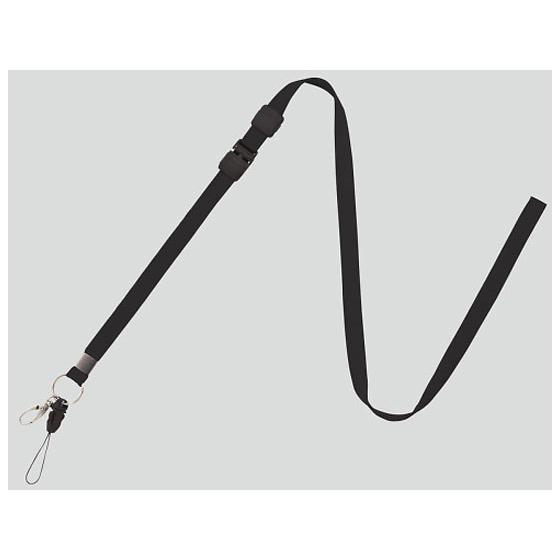 【お取り寄せ】オープン工業 ストラップ ロングタイプ 15×1600 黒 NB-208-BK ストラ...