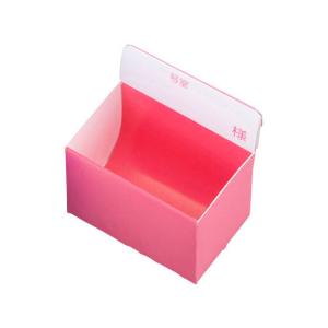 ナビス/与薬個人ケースIIレッド 10枚入 /DC‐RD