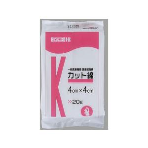 【お取り寄せ】川本産業 カット綿 20g 4cm×4cm 033-102000-00  カット綿 綿 介護 衛生｜jetprice