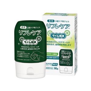 リフレケア mini ライム風味 30g×12本 リフレケア mini ライム風味 30g (1個) : 通販できるみんなのお薬