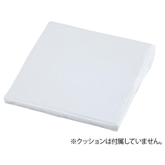 【お取り寄せ】ナビス 車いすクッションカバー(防滑タイプ) PC-80