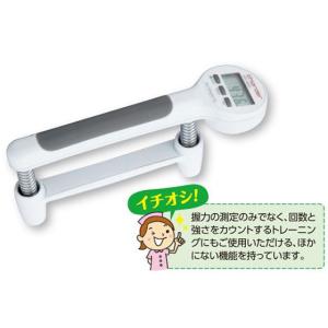 アズワン/デジタル握力計[ジャマー型]/MG-4800