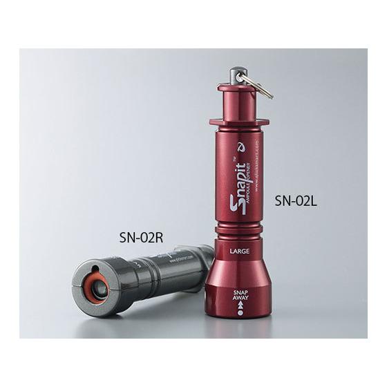 【お取り寄せ】Qlicksmart アンプルオープナー(軽量タイプ) SN-02R 訓練用模型 教育...