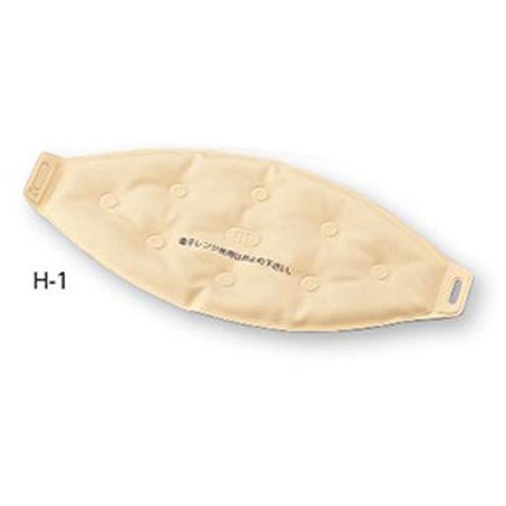 【お取り寄せ】アズワン ホットパック(Mie)頚部・腕脚用 H-1 保温 保冷用具 ベッド 病室 居...