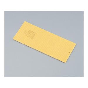 興研 KOKEN マイティミクロンフィルター 1005用 1枚 RL2(95％以上捕集
