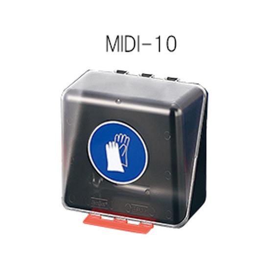 【お取り寄せ】アズワン 保護手袋用安全保護用具保管ケース クリア MIDI-10  メガネ商品 安全...