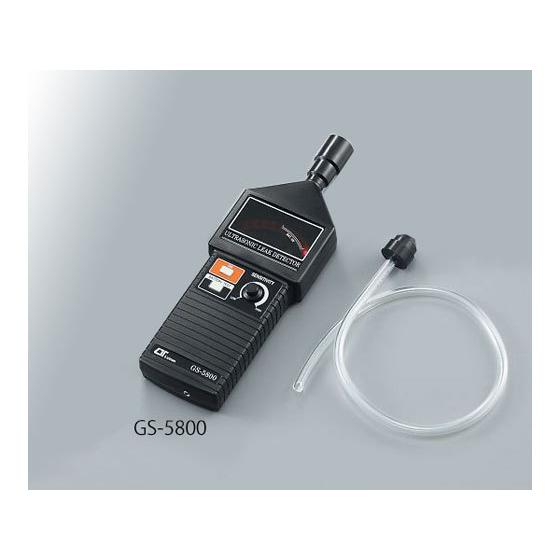 【お取り寄せ】アズワン エアーリークテスター(超音波式) GS-5800 物性 物理計測器 計測器 ...