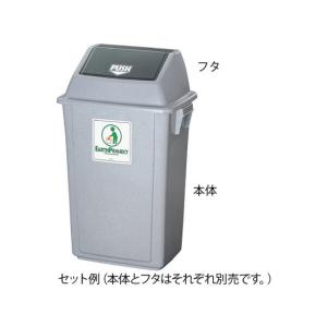 お取り寄せ】アズワン 超音波洗浄器(単周波)3L MCS-3 : JetPrice
