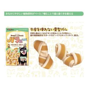 【お取り寄せ】ドギーマンハヤシ ドギースナック...の詳細画像4