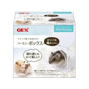 【お取り寄せ】ジェックス ハーモニーボックス  小動物 ペット｜jetprice