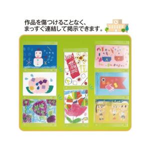 【お取り寄せ】プラス 掲示用 高透明作品ホルダ...の詳細画像3