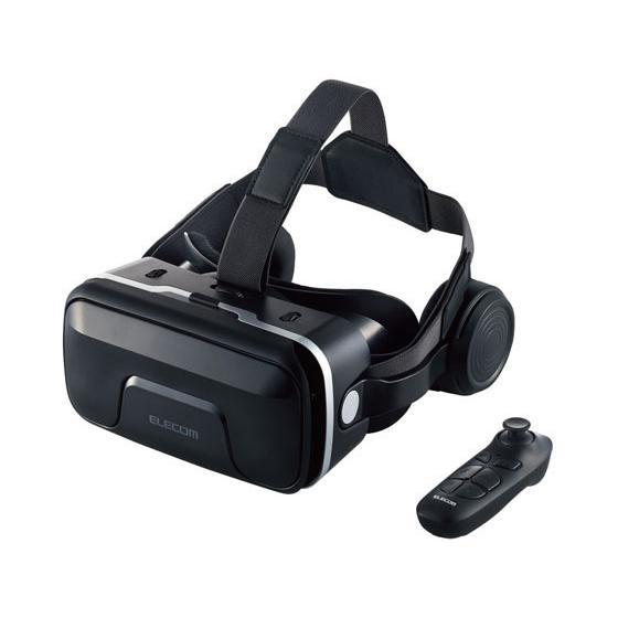 【お取り寄せ】エレコム VRゴーグル ヘッドホン一体型 4.8〜7インチ VRG-XEHR01BK ...