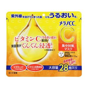 毛穴撫子 お米のパック ( 170g )/ 毛穴 うるおい ツヤやか 洗い流す
