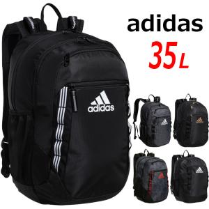 P最大17倍3/20限定 アディダス リュック ...の商品画像