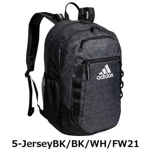 P最大17倍3/20限定 アディダス リュック...の詳細画像5