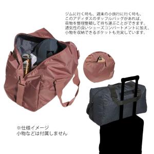 ADIDAS アディダス ダッフルバッグ 30...の詳細画像5