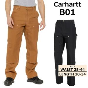 2025年9月】carhartt ダブルニー（Carhartt／メンズワーク