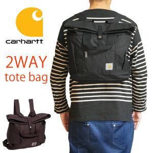 Carhartt（カーハート） 並行輸入 リュックサック ウィップ I031468