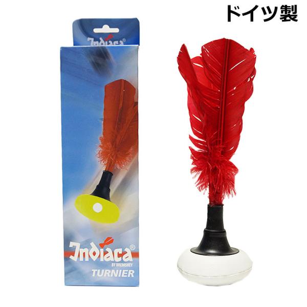P最大17倍1/1限定 インディアカ シャトル 羽根 ボール 本体 旧モデルと同じドイツ製 Indi...