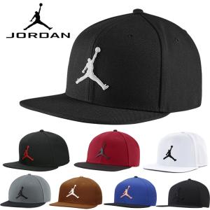 ナイキ ジョーダン キャップ メンズ 黒 赤 青 白 黄色 ジャンプマン プロ スナップバック キャップ 帽子 nike Jordan Jumpman Pro Snapback Ca