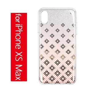 即日発送 ケイトスペード スペード フラワー オンブル フォン ケース Kate Spade New York Spade Flower Ombre Phone XS Max Case PinkMulti 送料無料｜jetrag