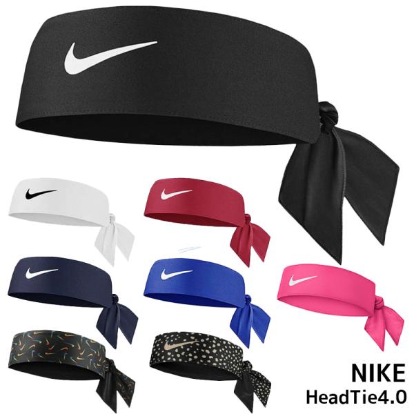 P最大12倍5/22限定 NIKE ナイキ バンダナ ヘアバンド メンズ ヘッドバンド レディース ...