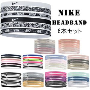 NIKE ナイキ スポーツ ヘッドバンド 細い メンズ レディース プリンテッド ヘアバンド ヘアゴム ユニセックス 男女兼用 Nike Unisex Printed Headbands｜jetrag