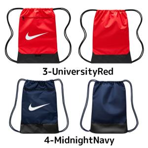 NIKE ナイキ ナップサック リュック ブラ...の詳細画像2