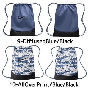NIKE ナイキ ナップサック リュック ブラ...の詳細画像5