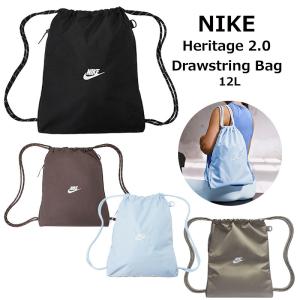 NIKE ナイキ ナップサック ヘリテージ ドローコード バッグ メンズ レディース キッズ 女の子 高校生 通学 おしゃれ ブランド 体操着袋 スポーツ 黒 Bag